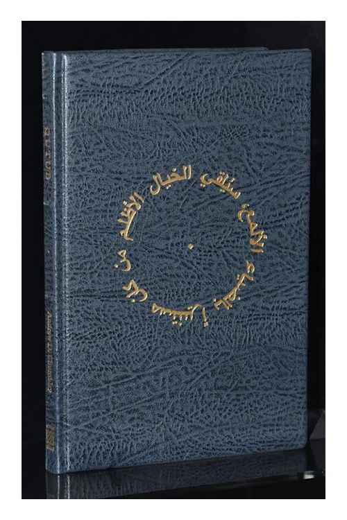 2nd Edition X-Series