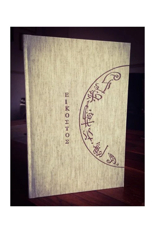 Standard Edition