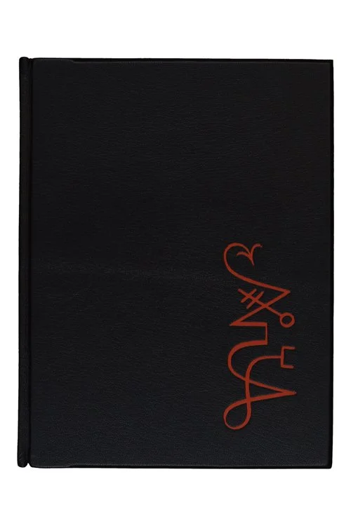 1st Deluxe Edition