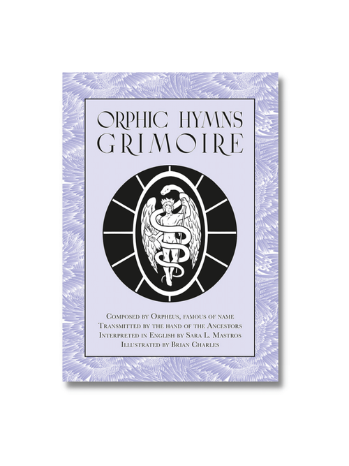 Paperback Edition