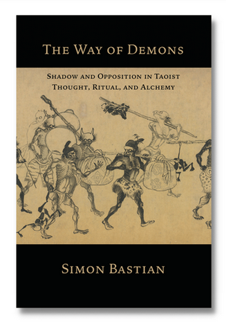Paperback Edition