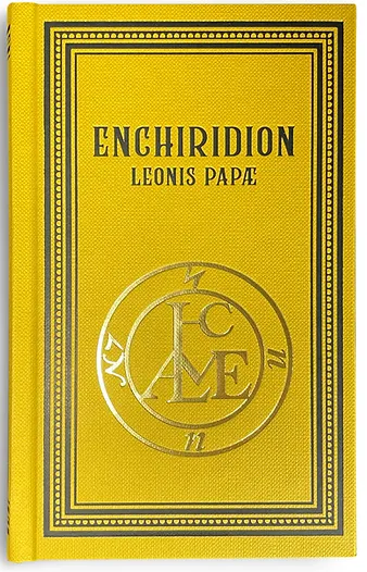 Standard Edition