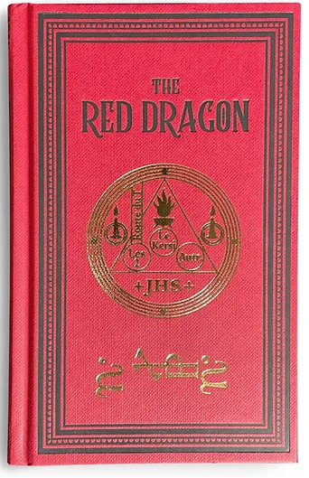 Standard Edition