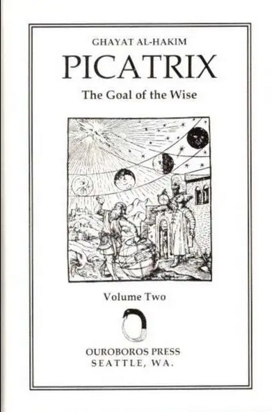 Trade Edition