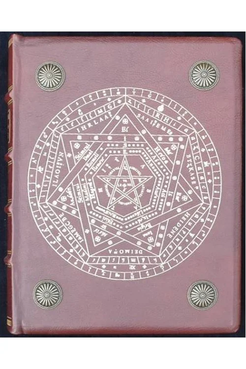 Sigillum Dei Ameth.jpg