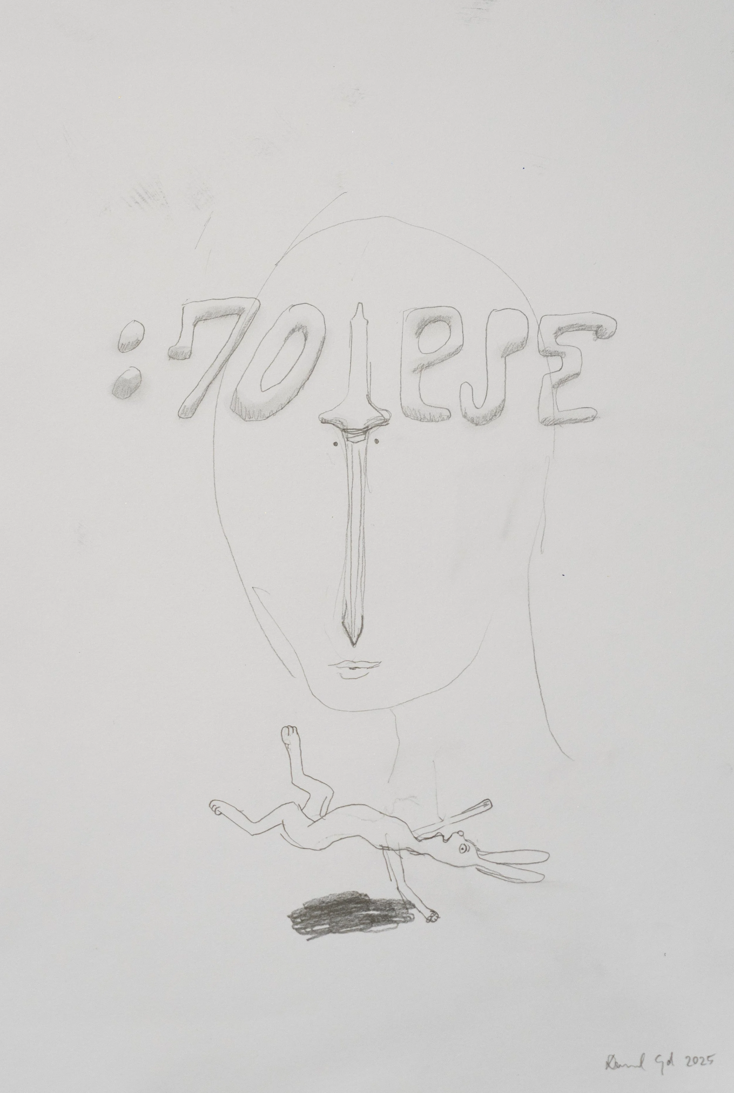 Sans titre 6, (Agora)