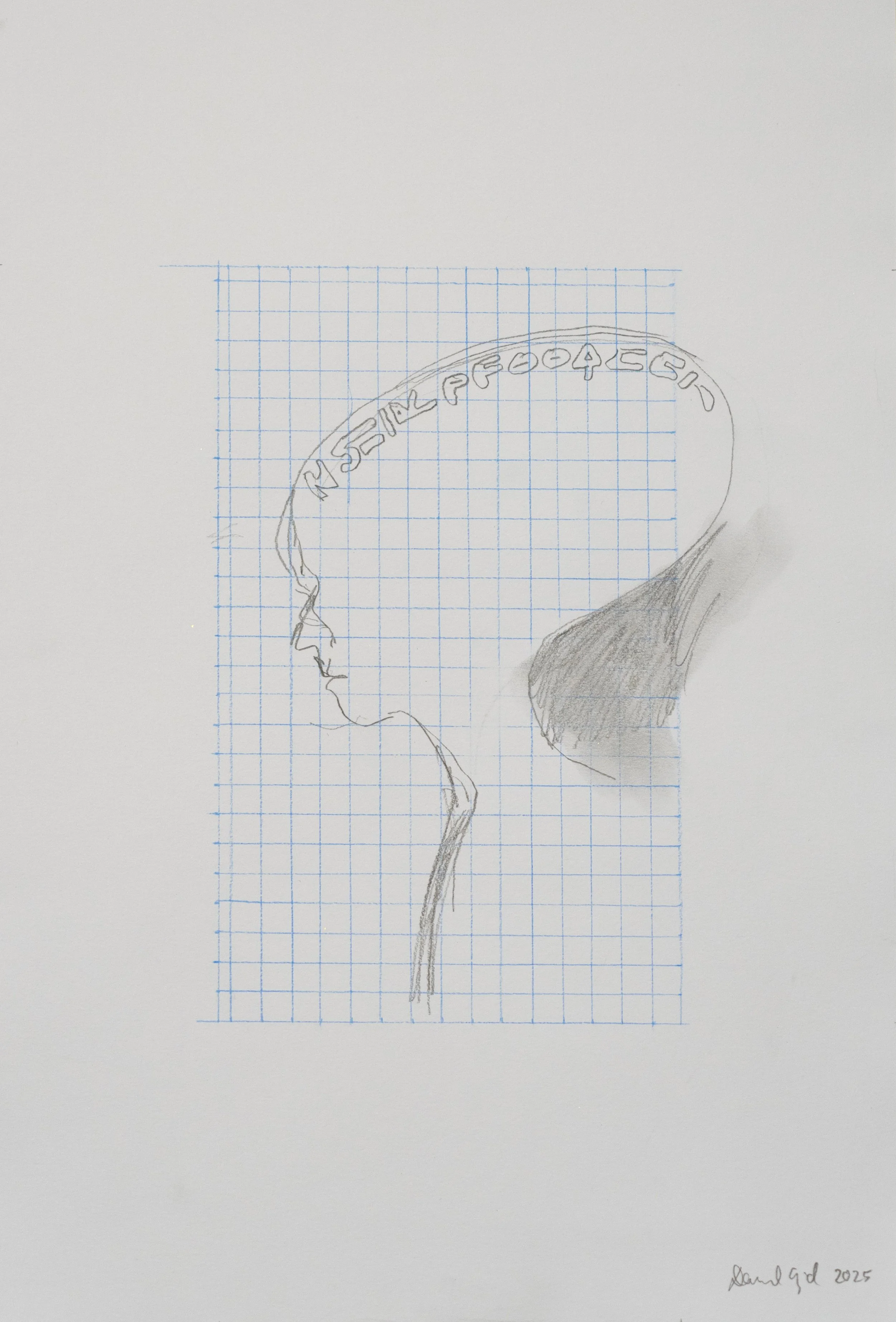 Sans titre 1, (Agora)