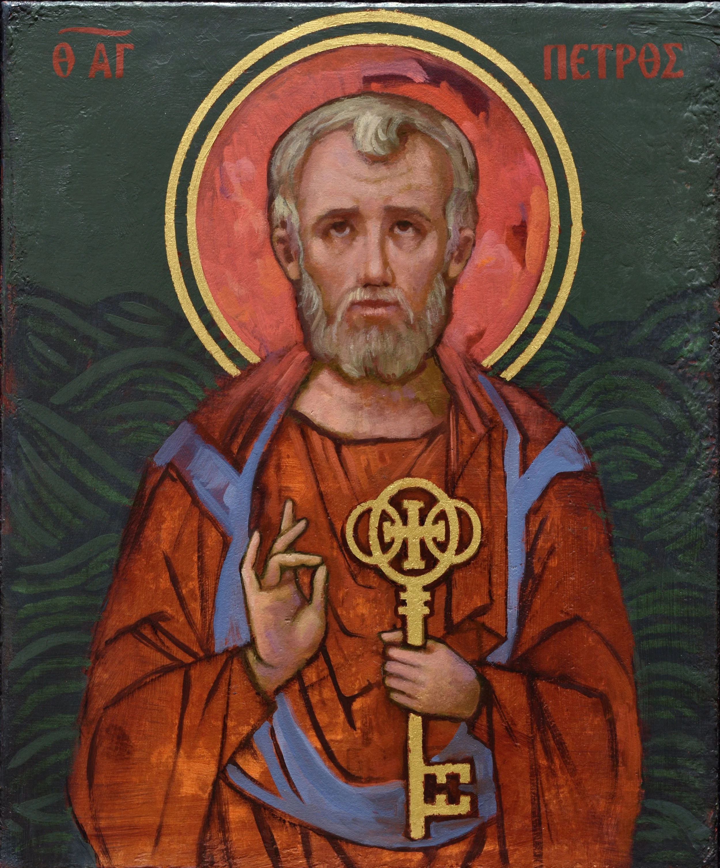 Saint Peter Icon
