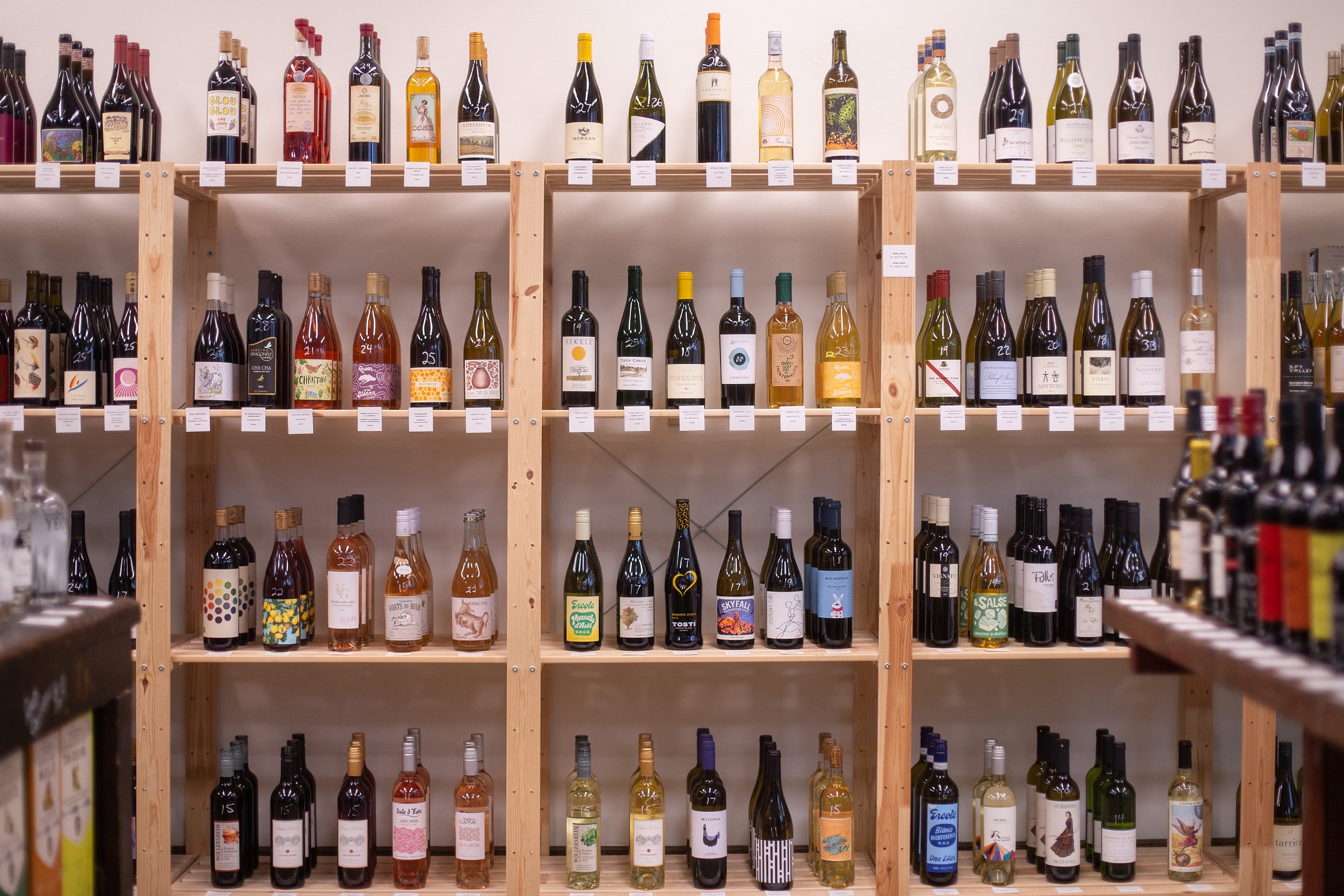 Clarity-Wine-Shop-bottles-on-shelves.jpg
