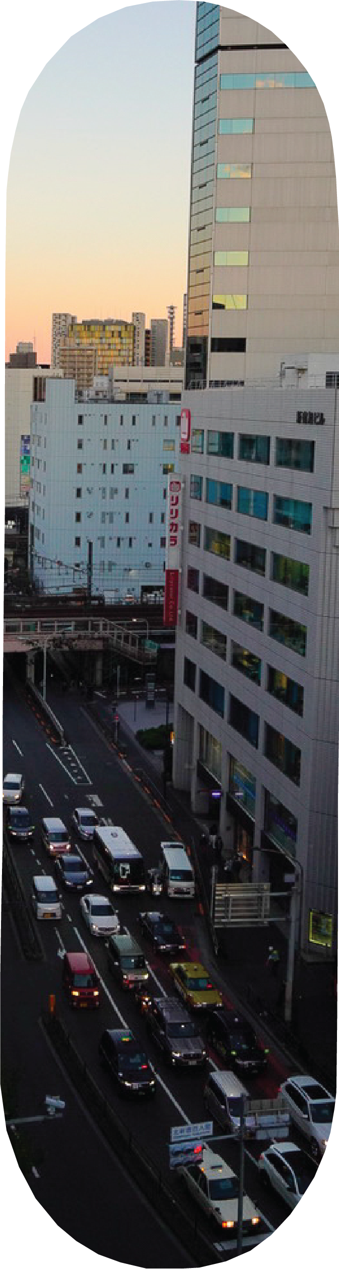 JAPAN PHOTOGRAPHY.png