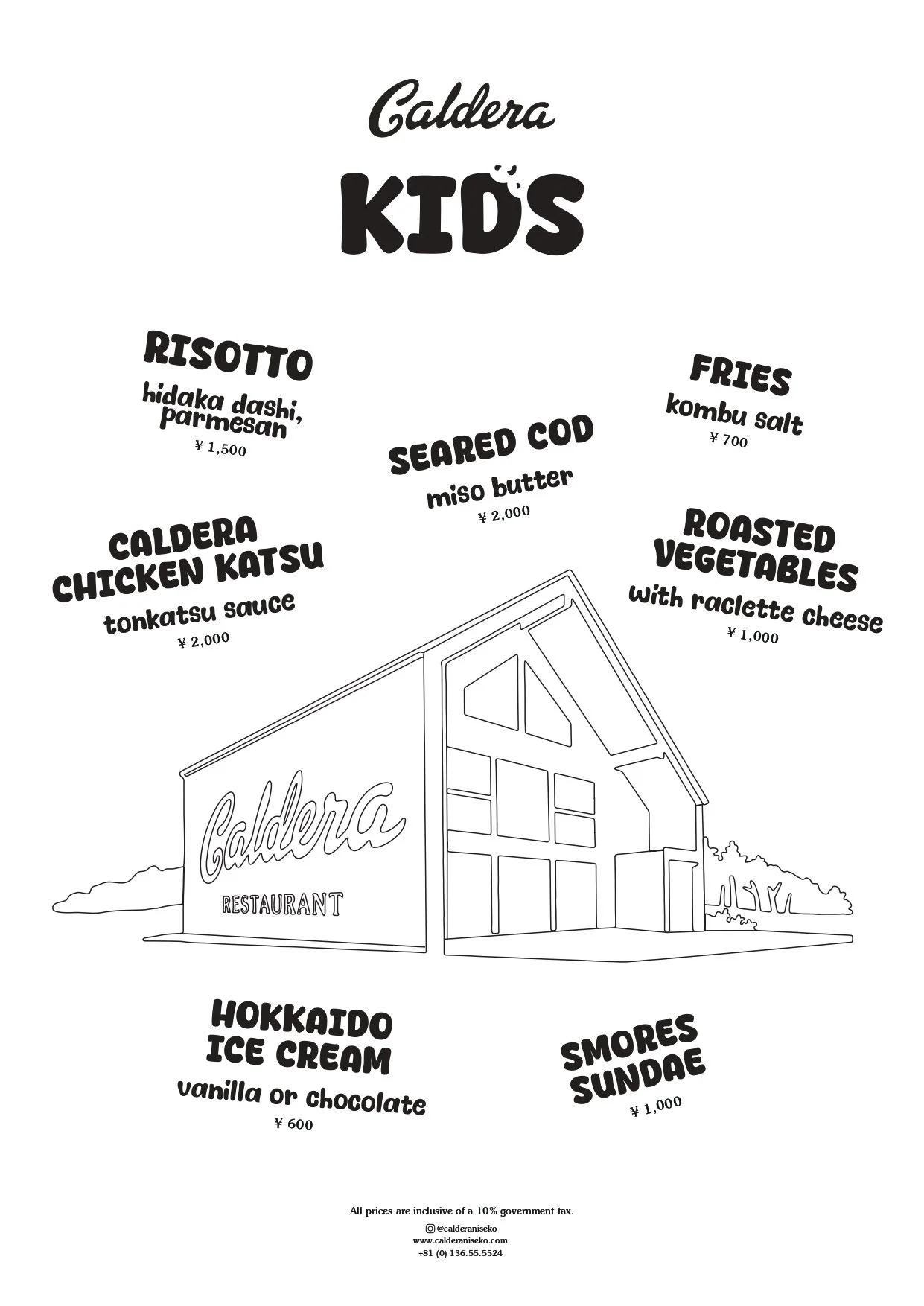 Kids menu for Caldera restaurant featuring dishes such as risotto with hidaka dashi and parmesan, fried dishes like kombu salt fries, caldera chicken katsu with tonkatsu sauce, seared cod with miso butter, roasted vegetables with raclette cheese, Hokkaido ice cream in vanilla or chocolate, and s'mores sundae. Includes a line drawing of a restaurant building.