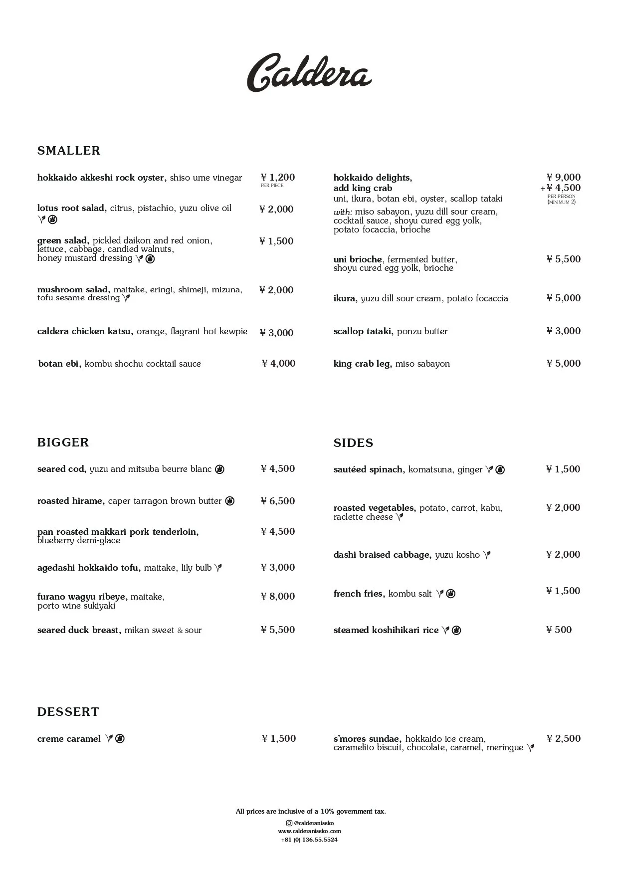 Caldera restaurant menu featuring smaller, bigger, sides, and dessert sections with Japanese-inspired dishes and prices.