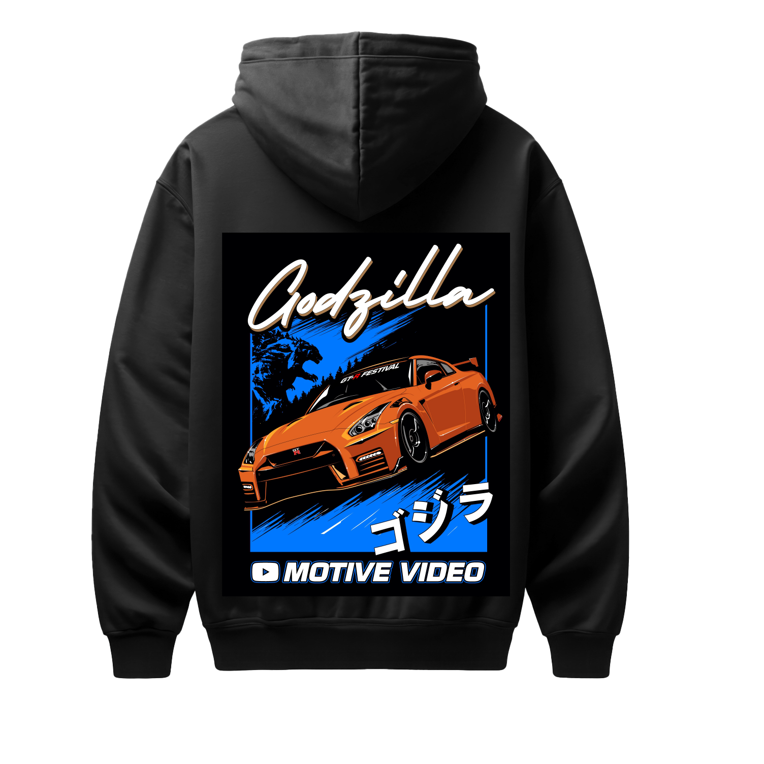 Godzilla R35 Hoodie Pre-Order