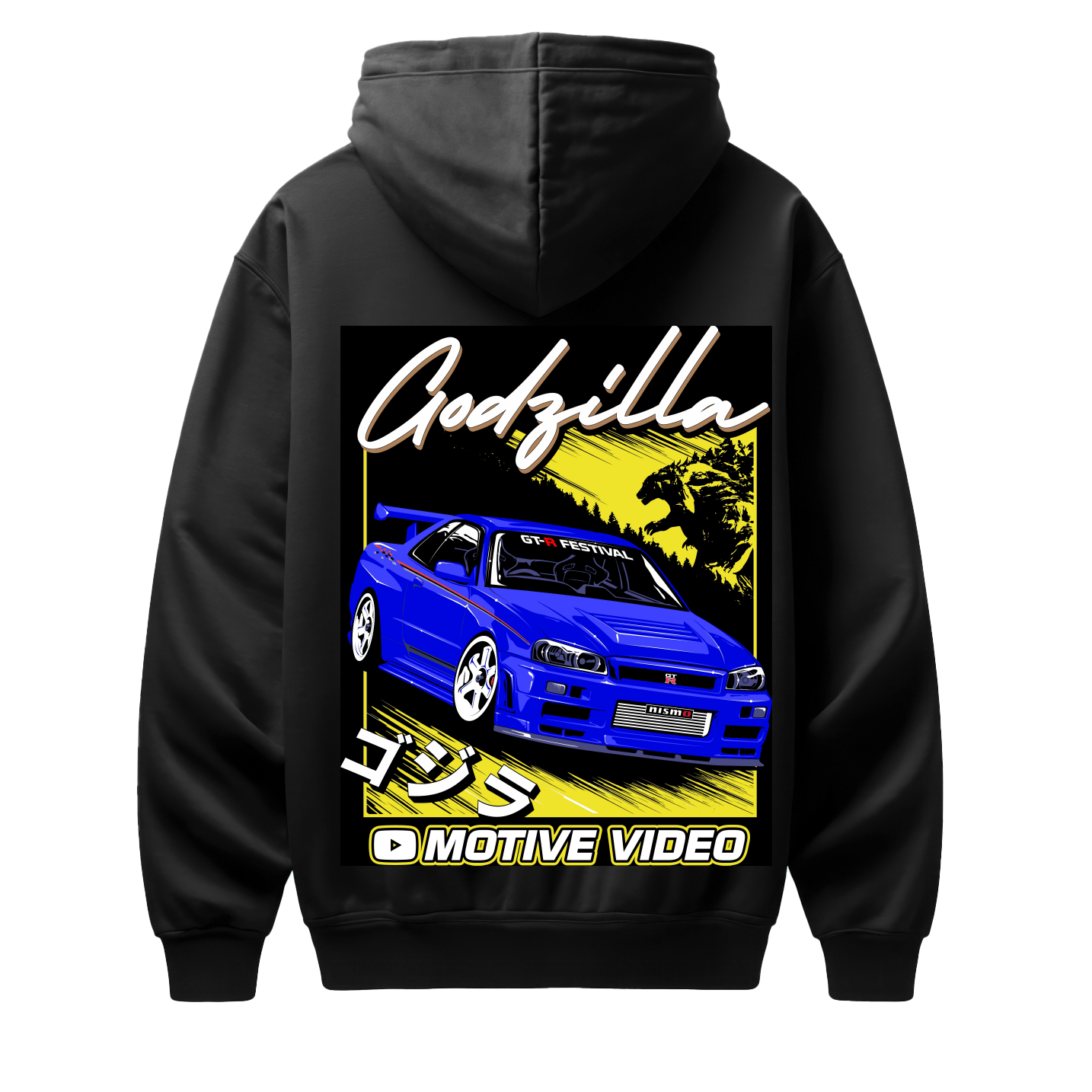 Godzilla R34 Hoodie Pre-Order