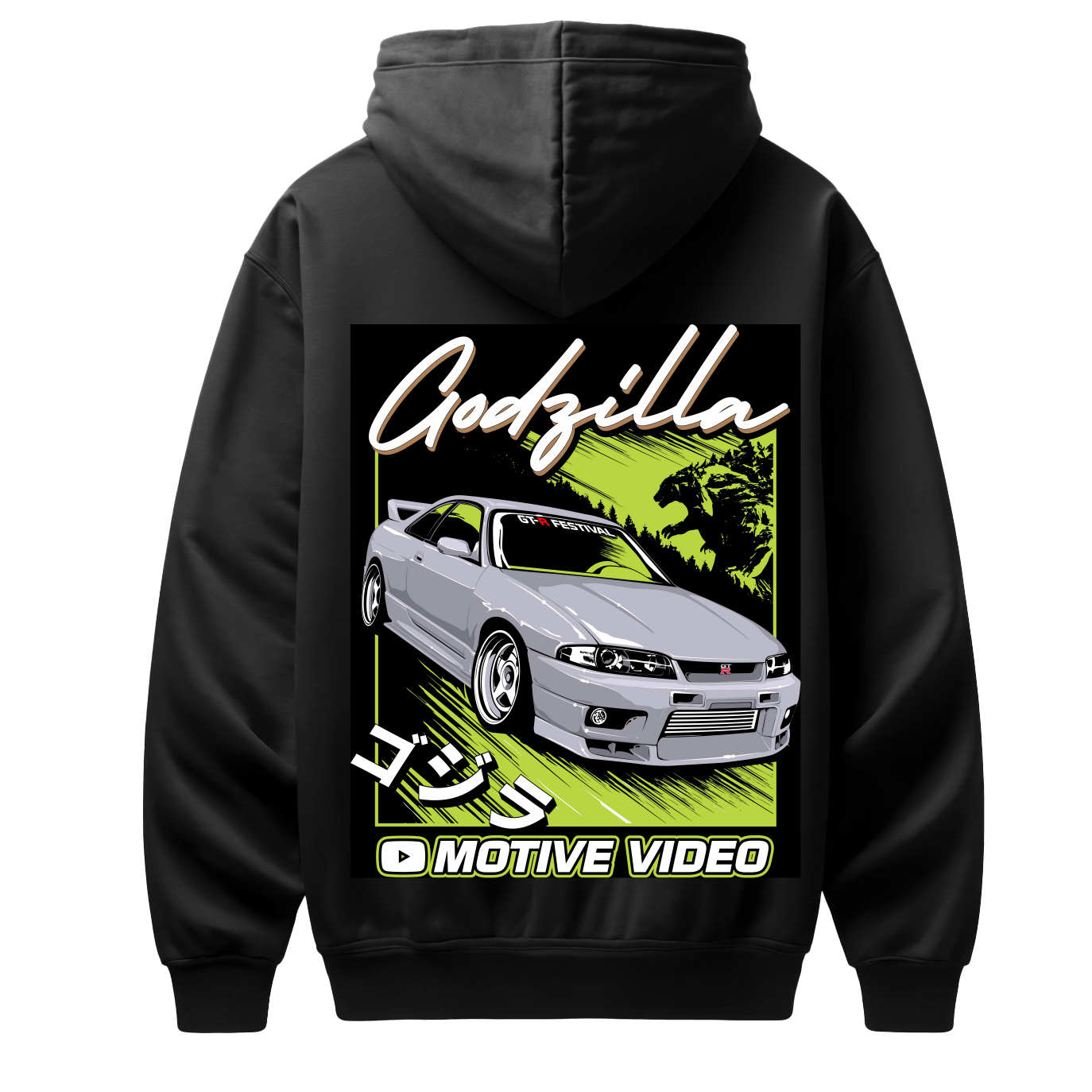 Godzilla R33 Hoodie Pre-Order