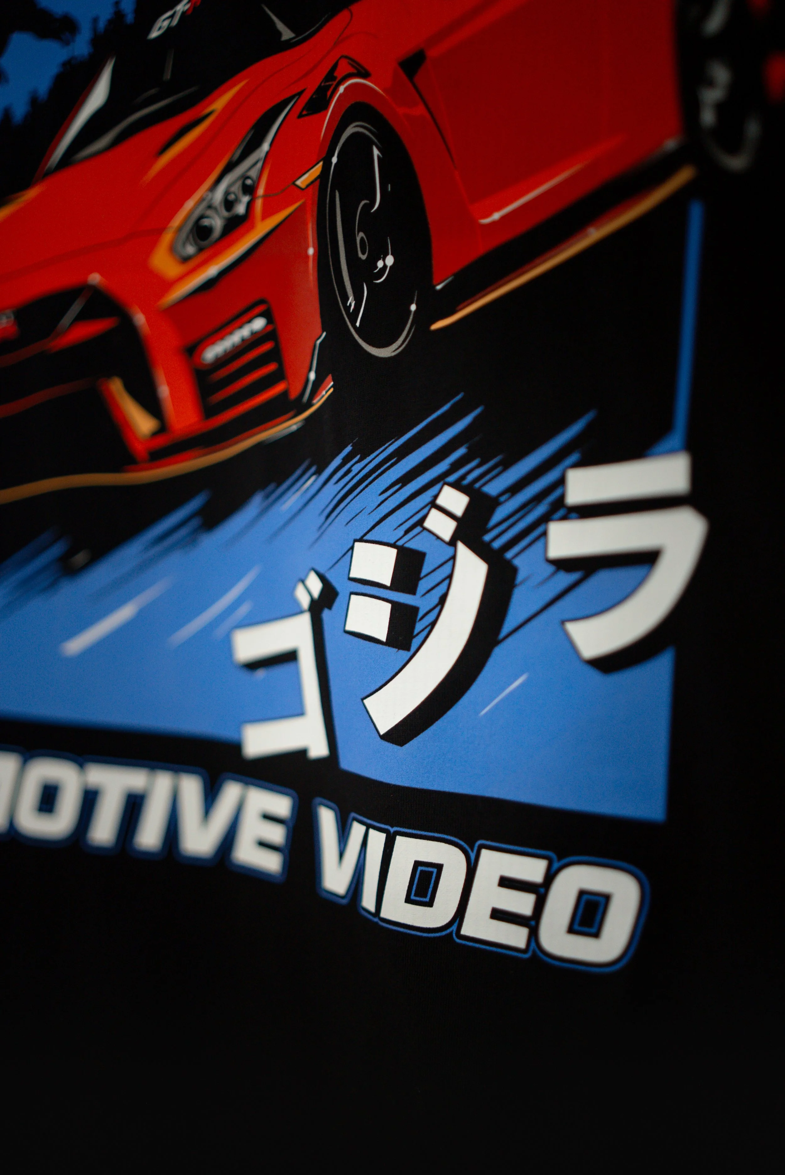 New Shirts - Finals-4.jpg