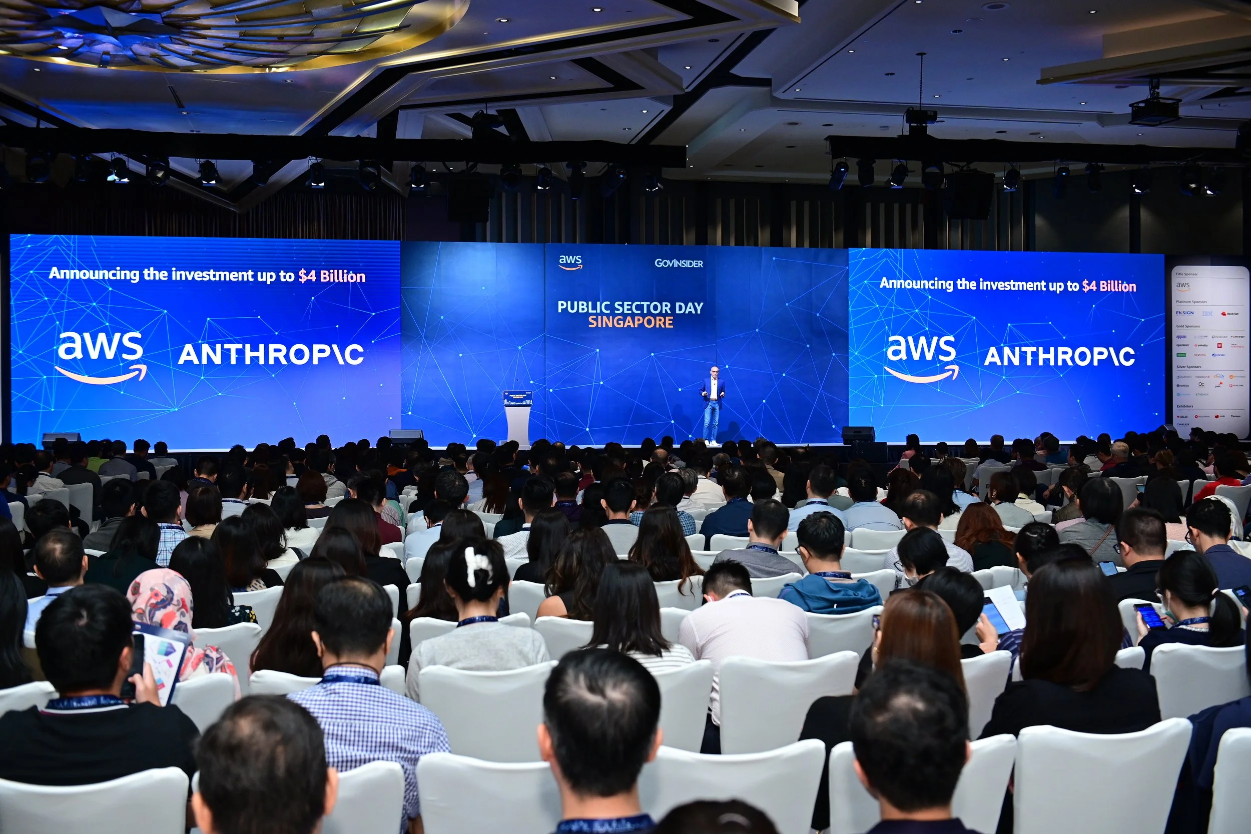 Public Sector Day Singapore