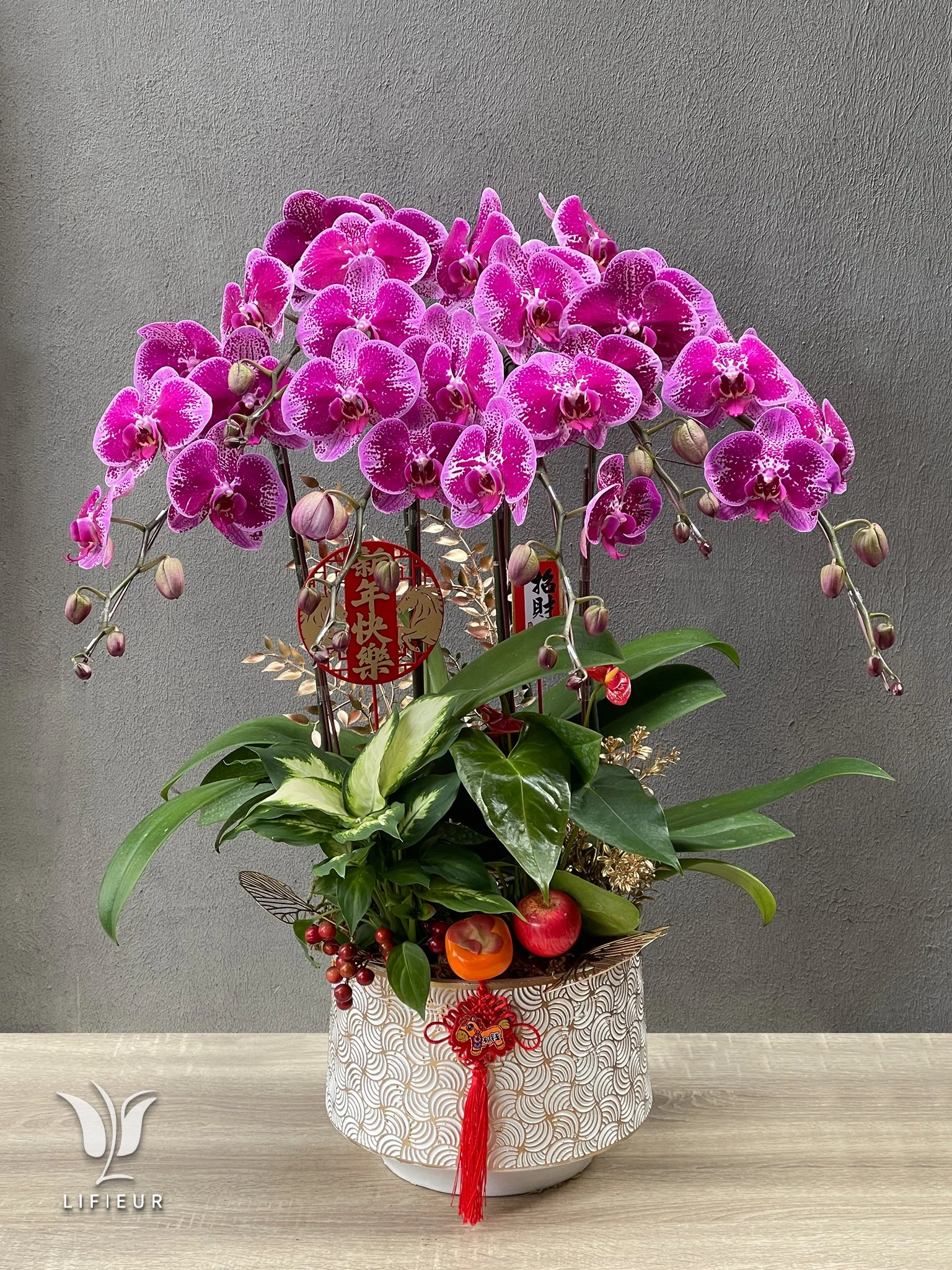 新年蝴蝶蘭花禮