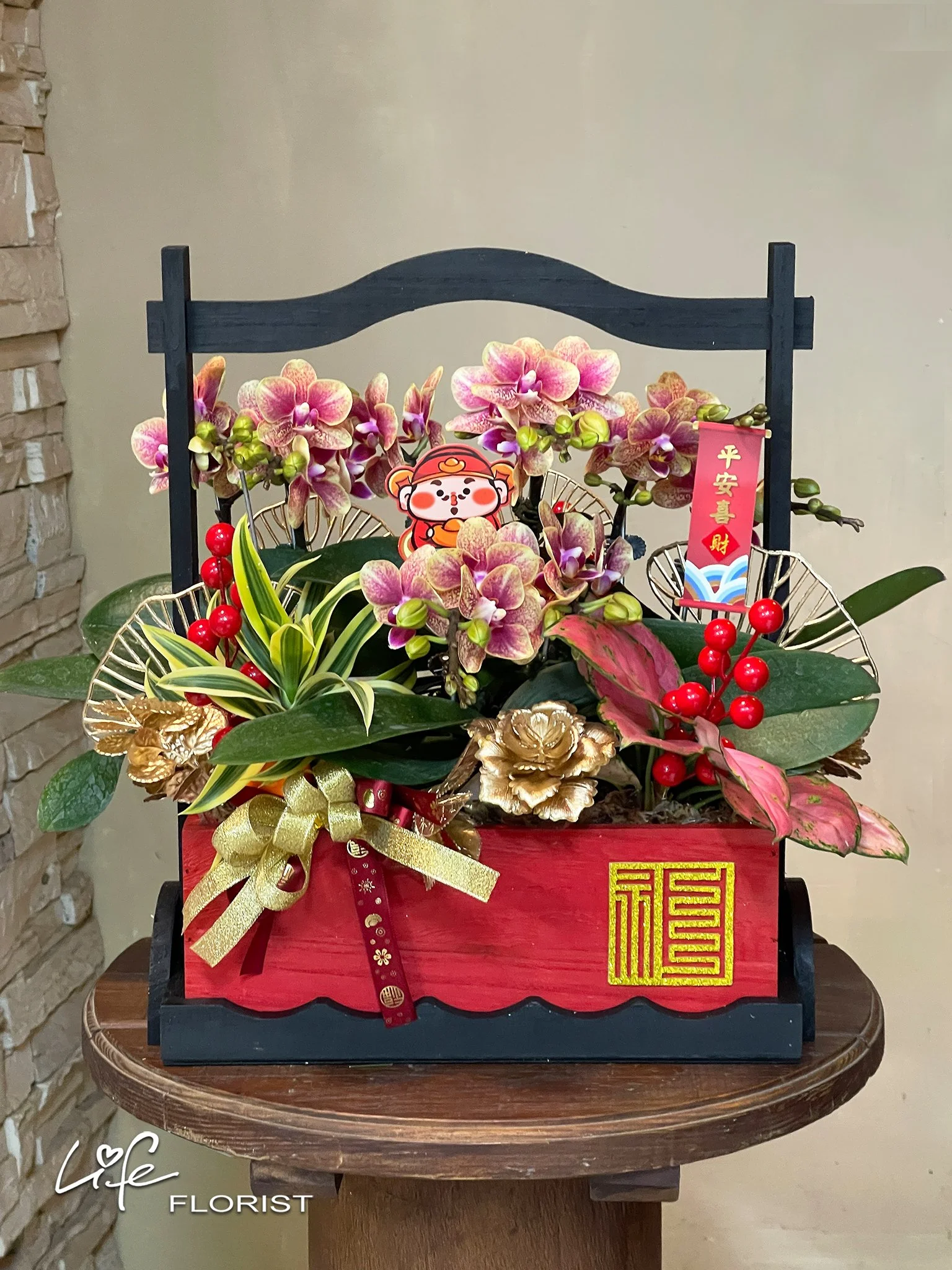 新年蝴蝶蘭花禮