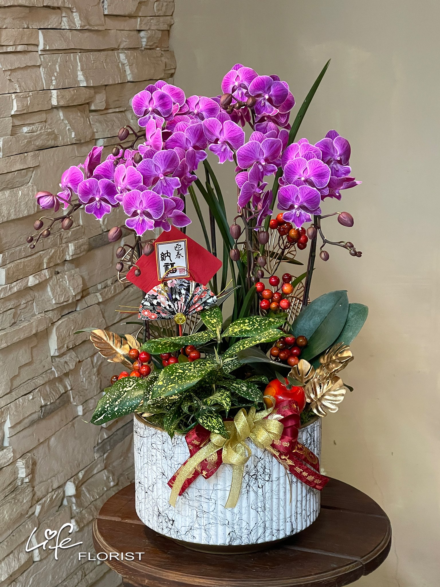 新年蝴蝶蘭花禮