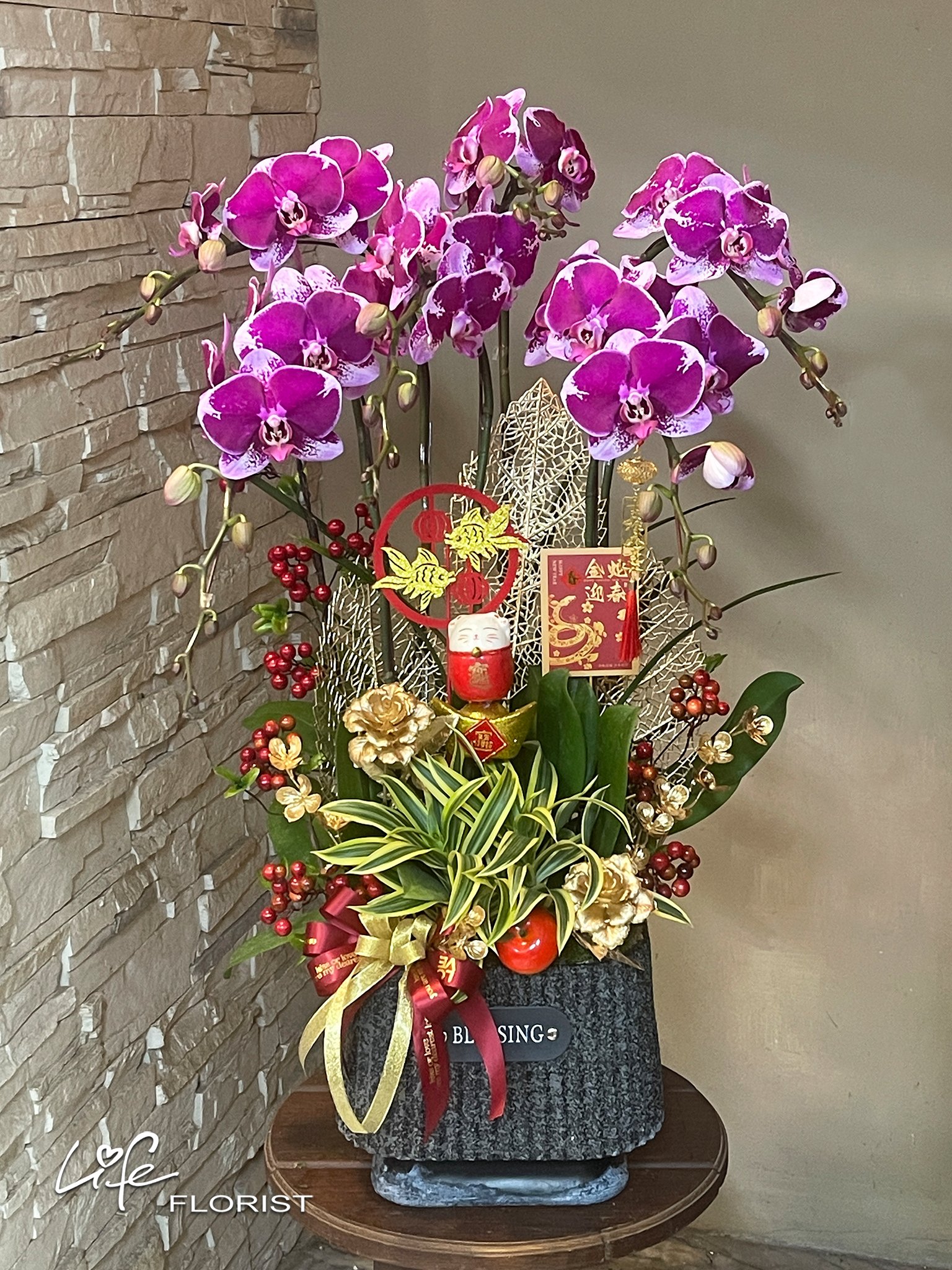 新年蝴蝶蘭花禮