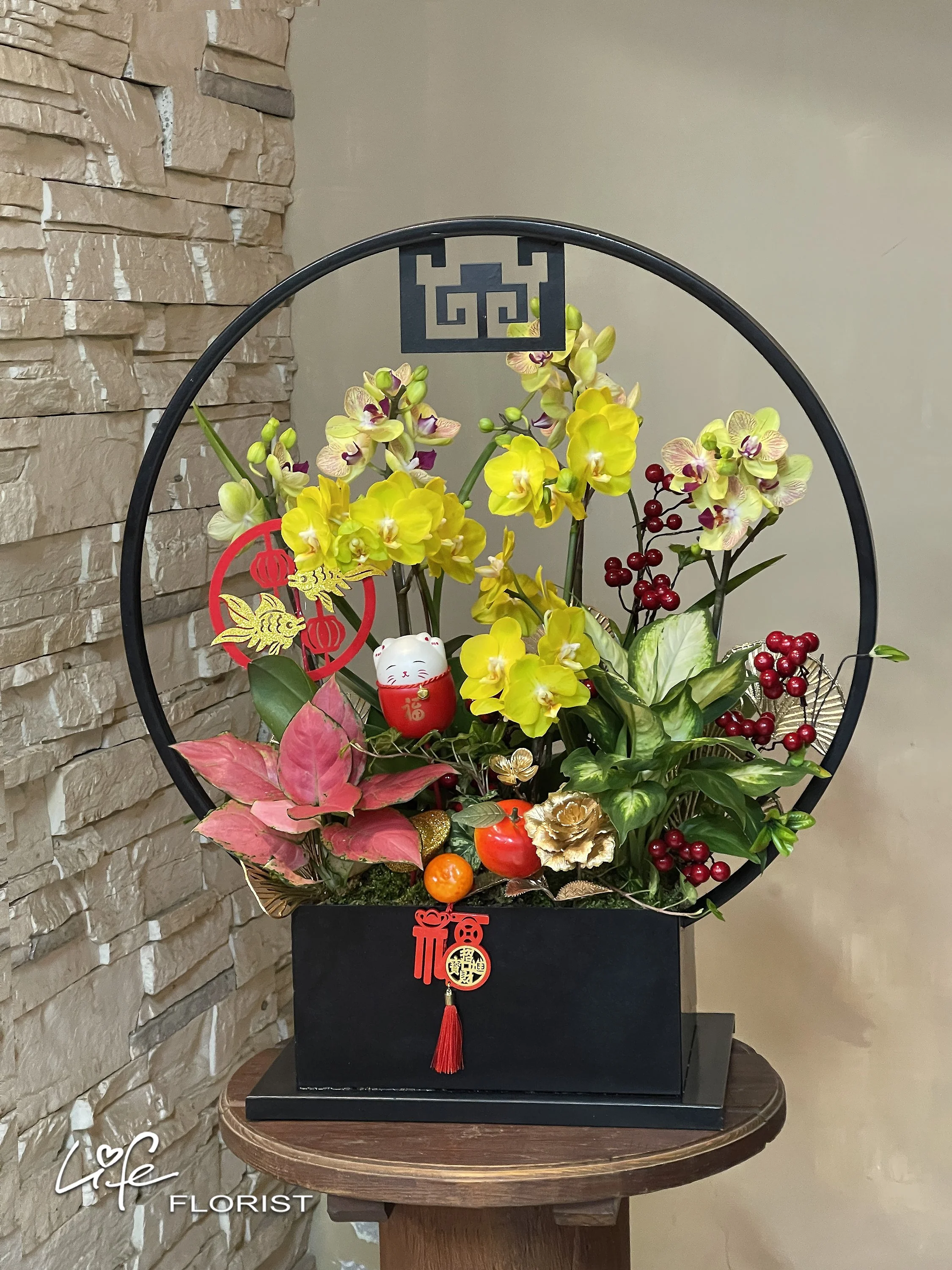 新年蝴蝶蘭花禮