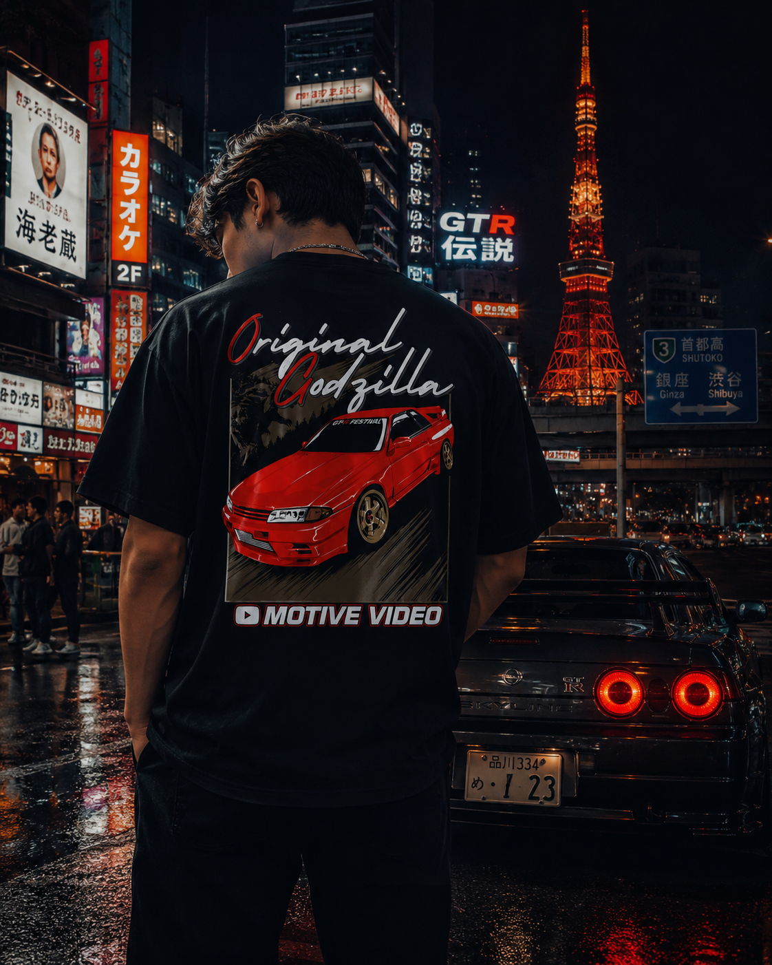 Godzilla R32 T-Shirt