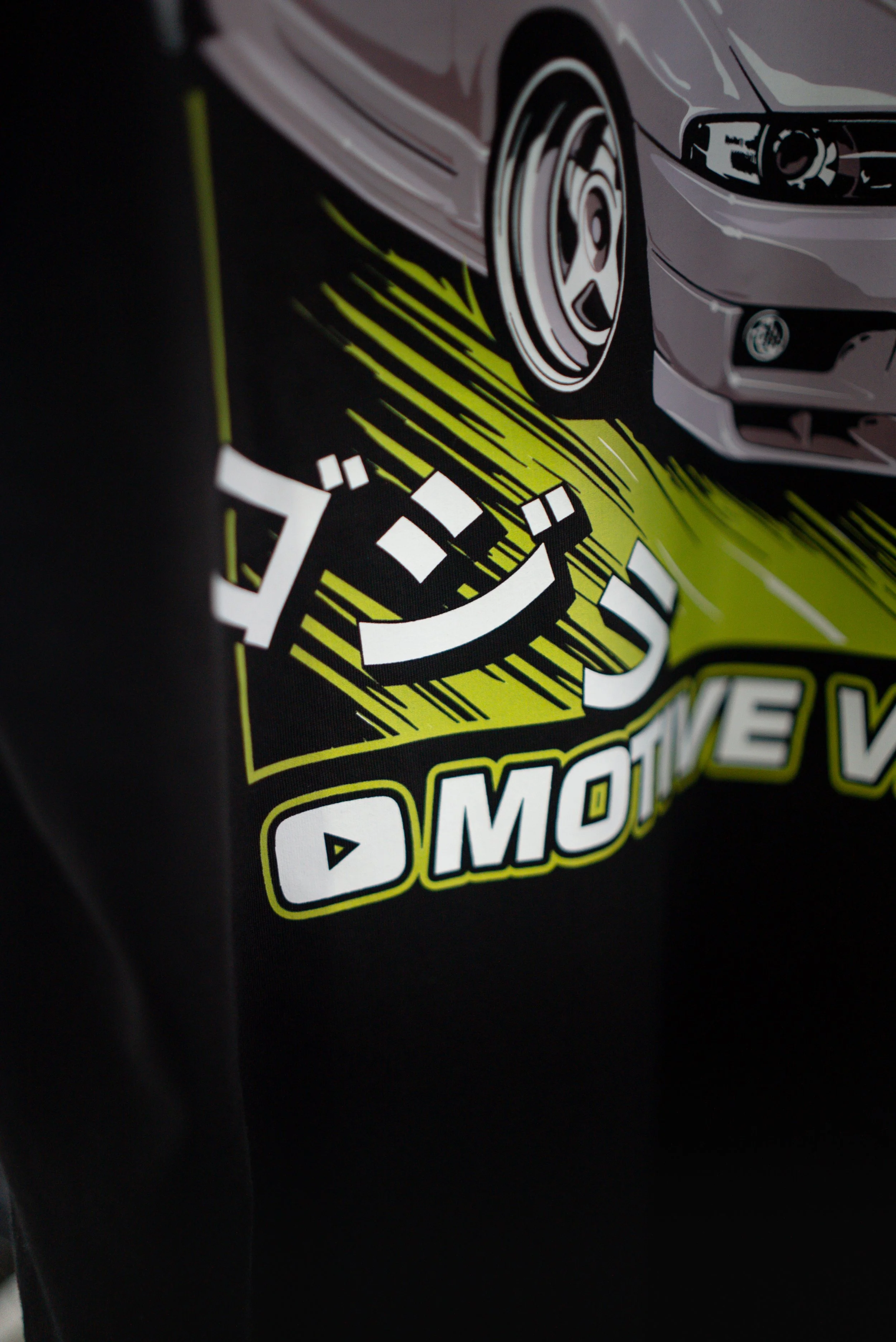 New Shirts - Finals-14.jpg