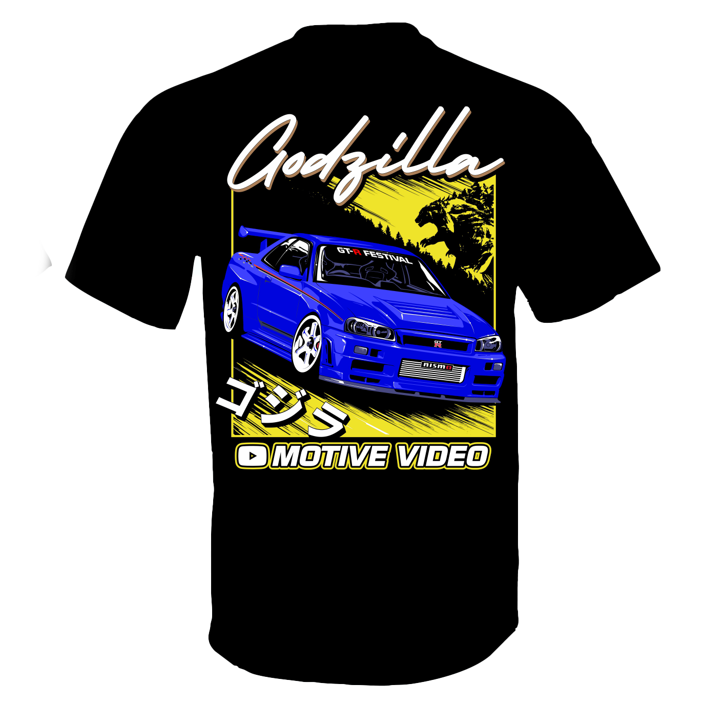 Godzilla+R34+T-Shirt.png