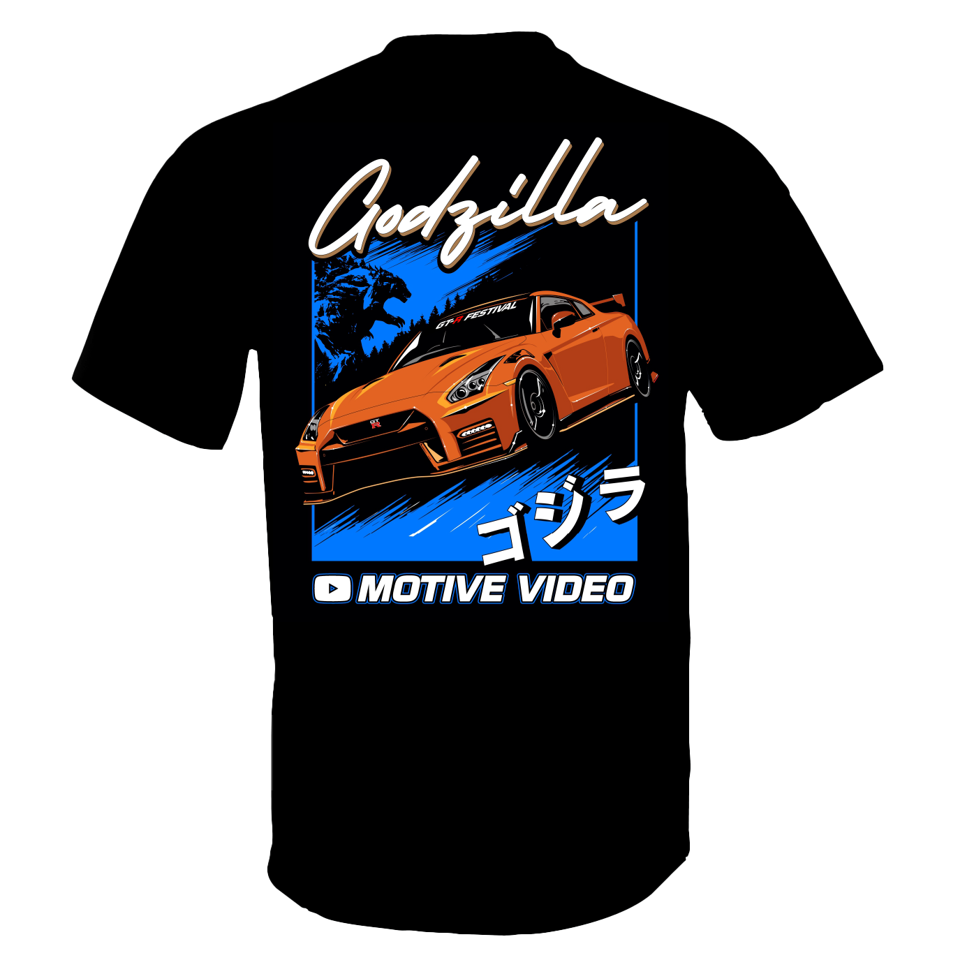 Godzilla R35 T-shirt copy.png