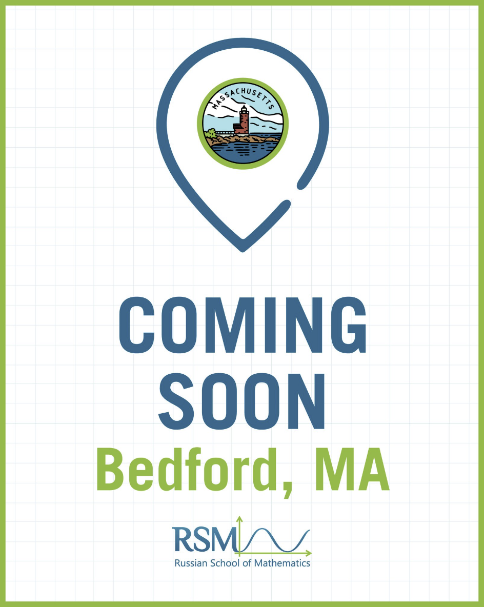 New School of Math in Bedford