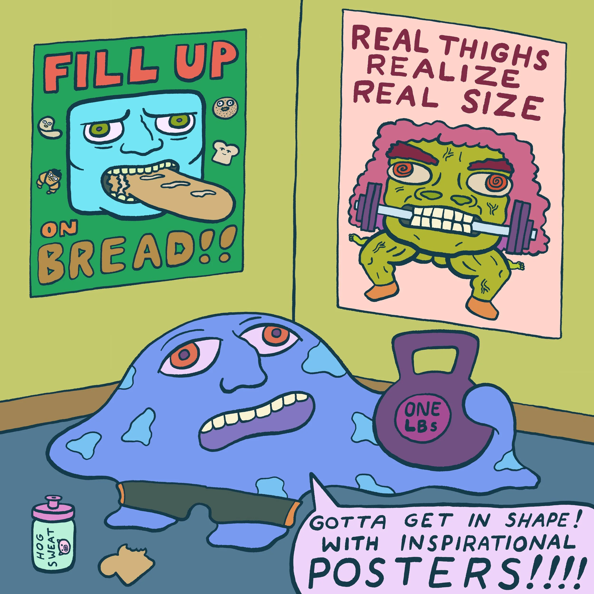 Inspiring shape 1.1.jpg