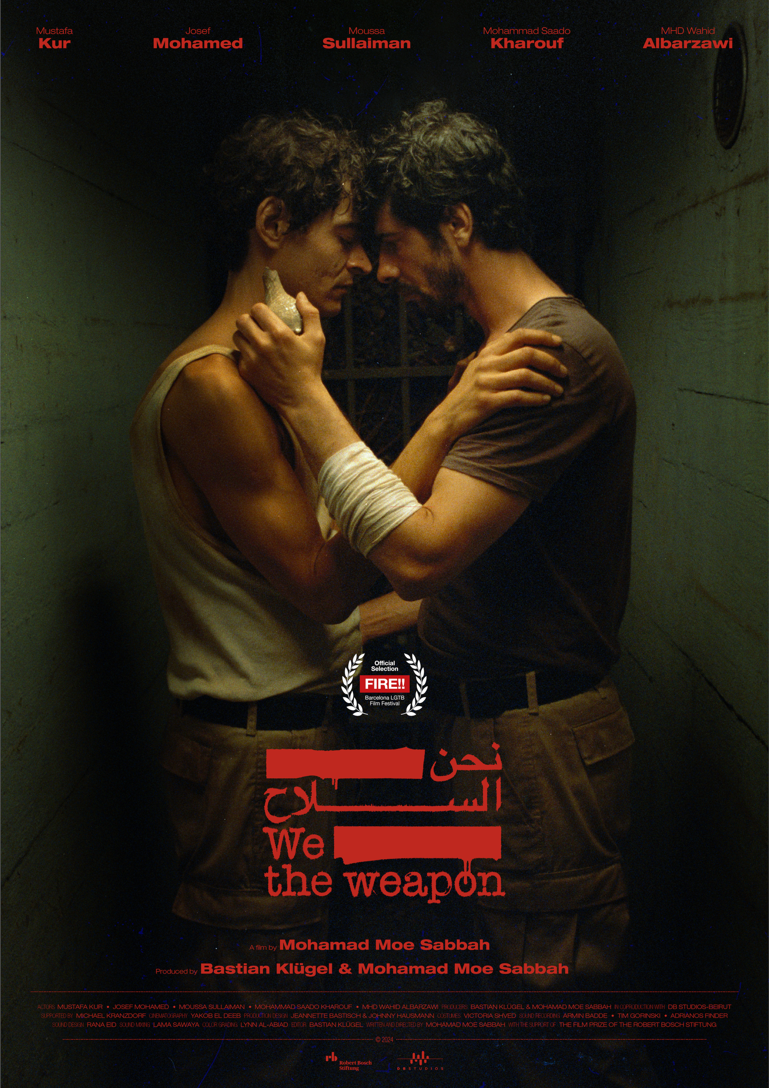 We, the weapon | نحن، السلاح