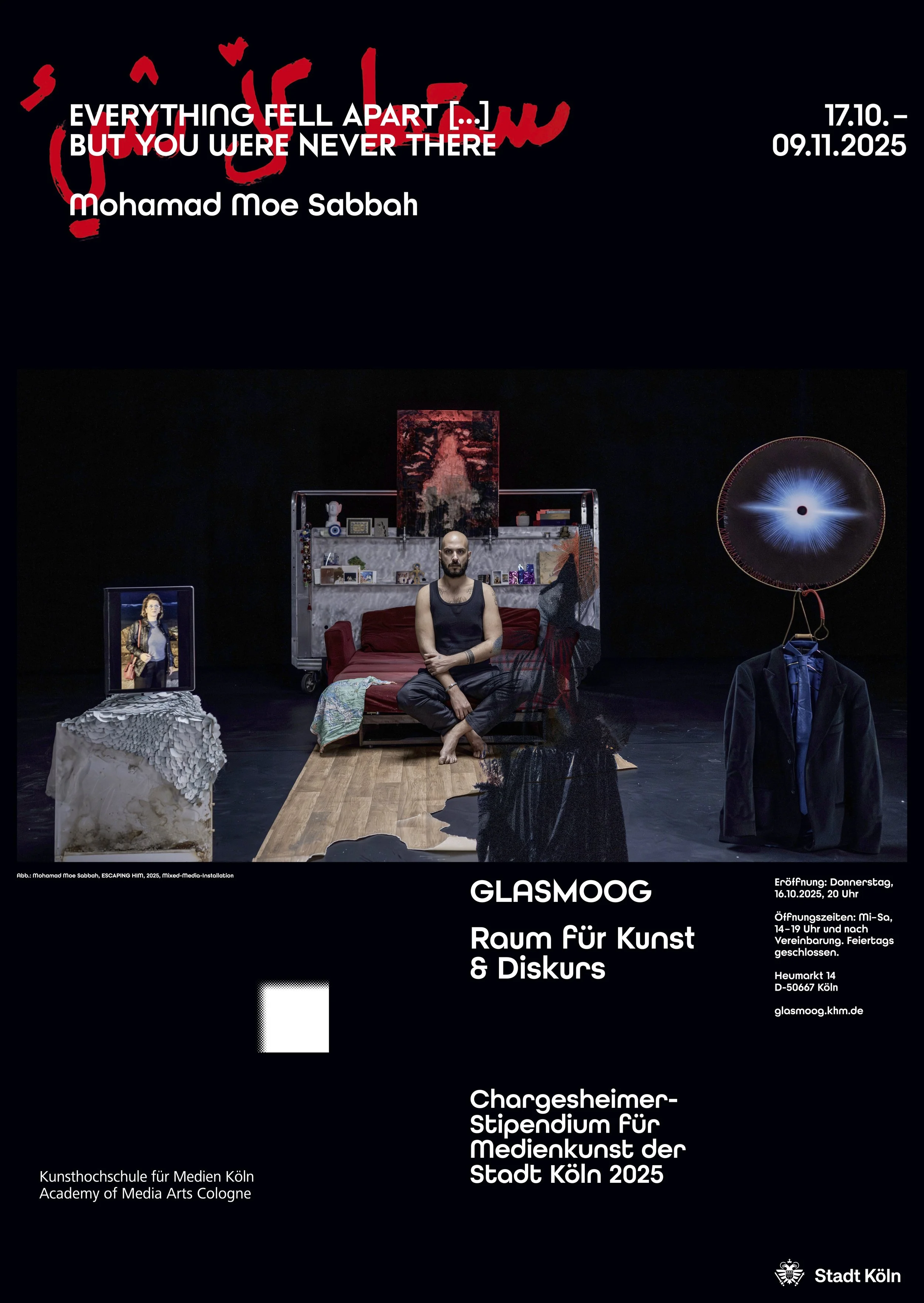 Everything Fell Apart [...] But You Were Never There