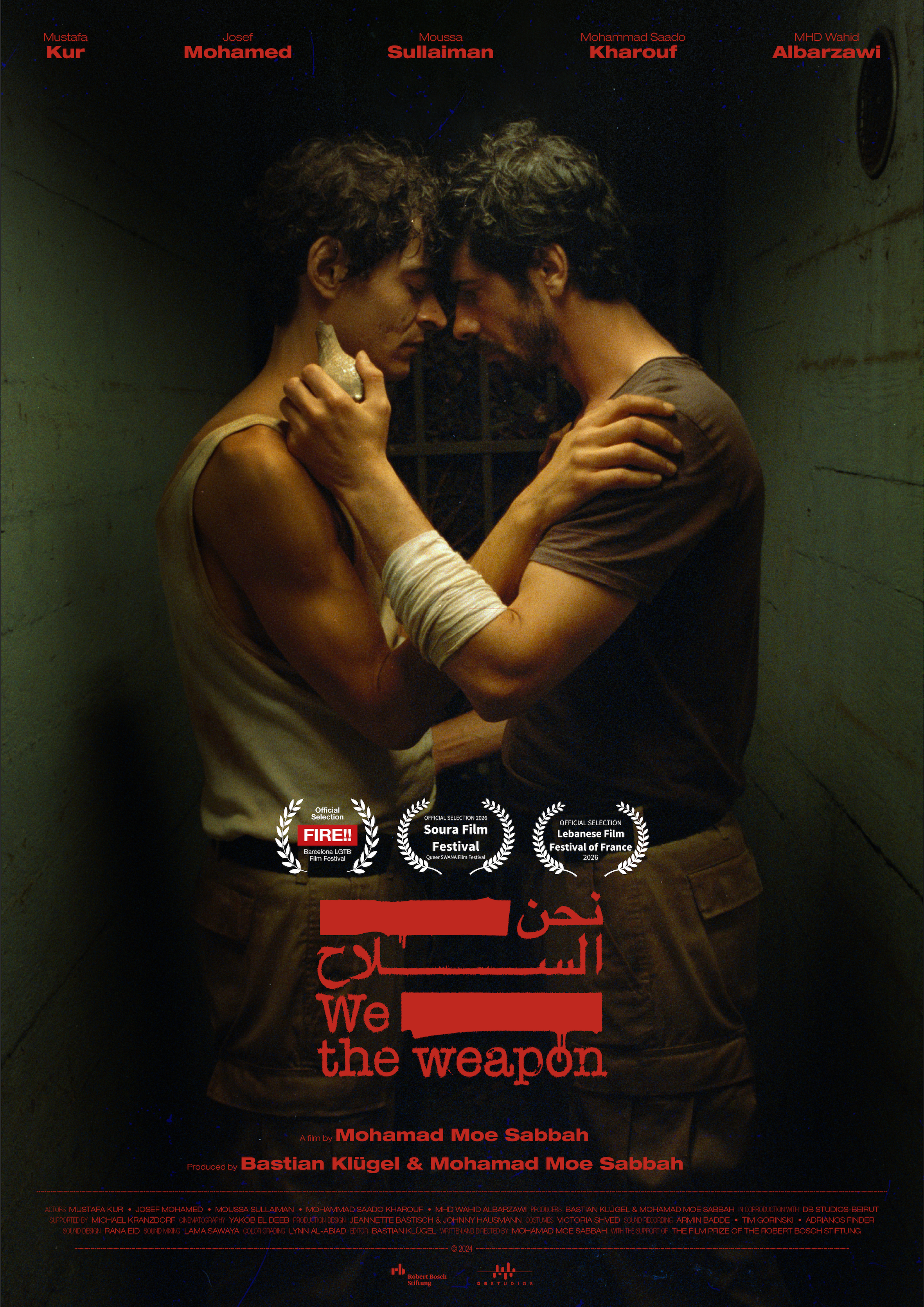 We, the weapon | نحن، السلاح
