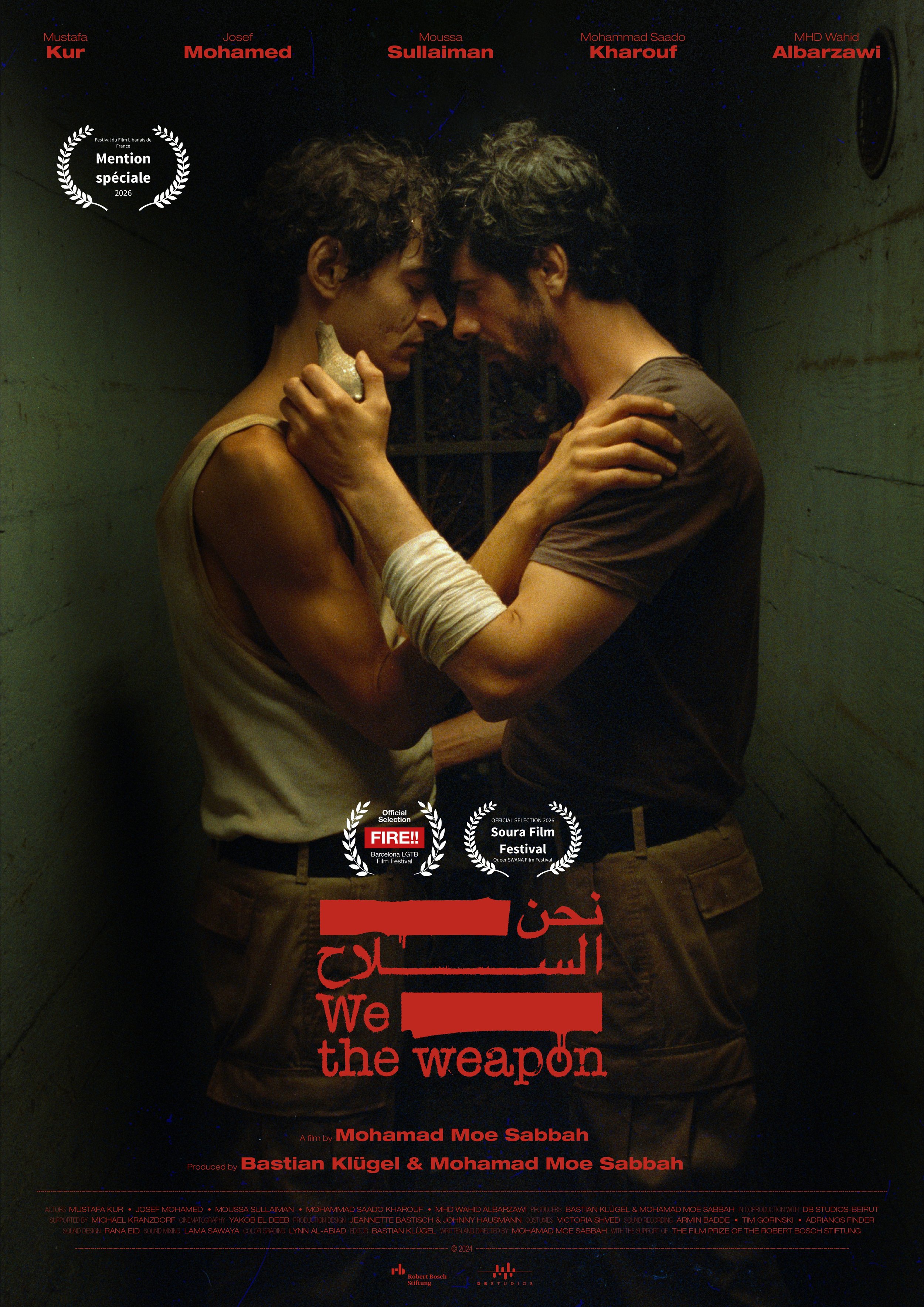 We, the weapon | نحن، السلاح
