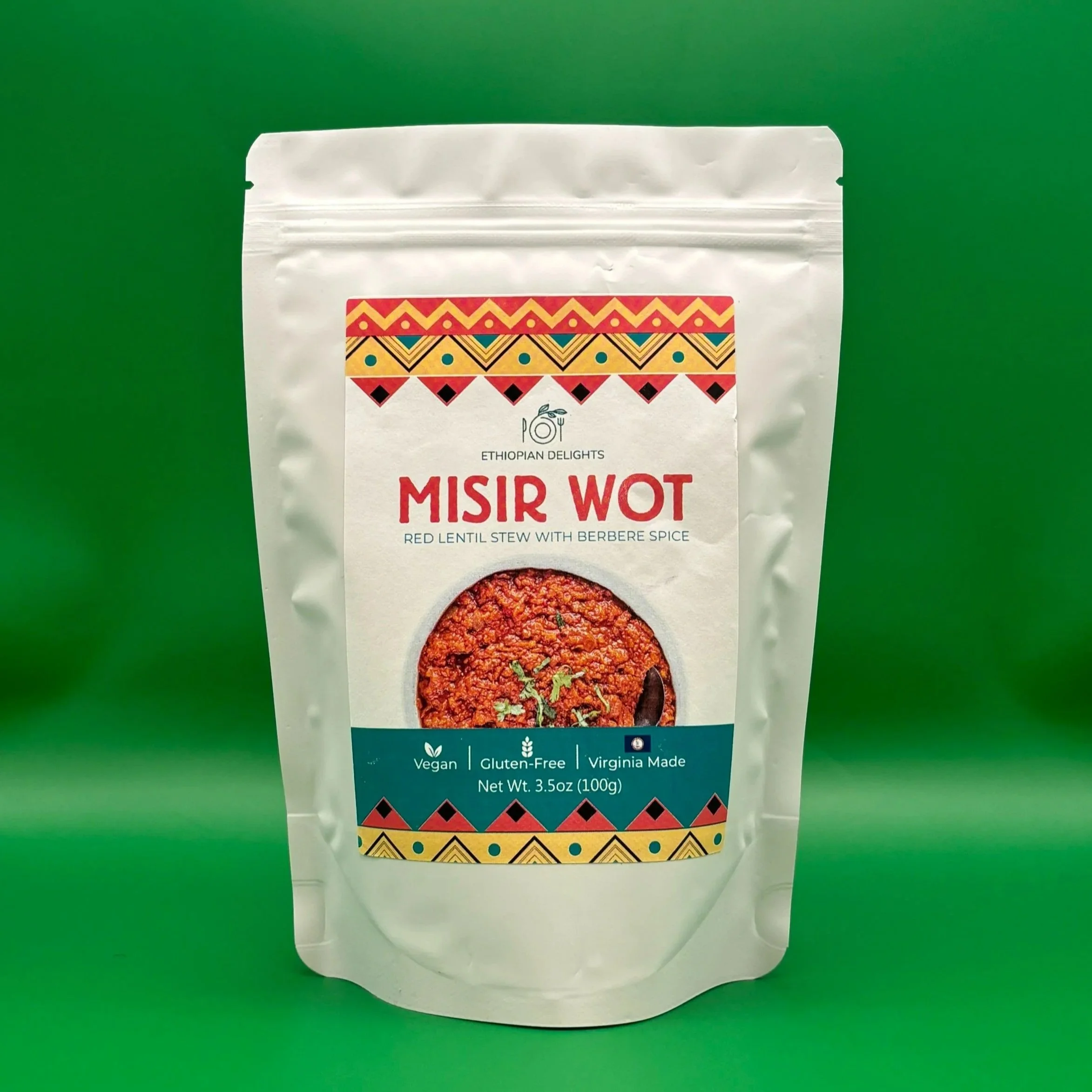 Red Lentil Stew (Spicy)