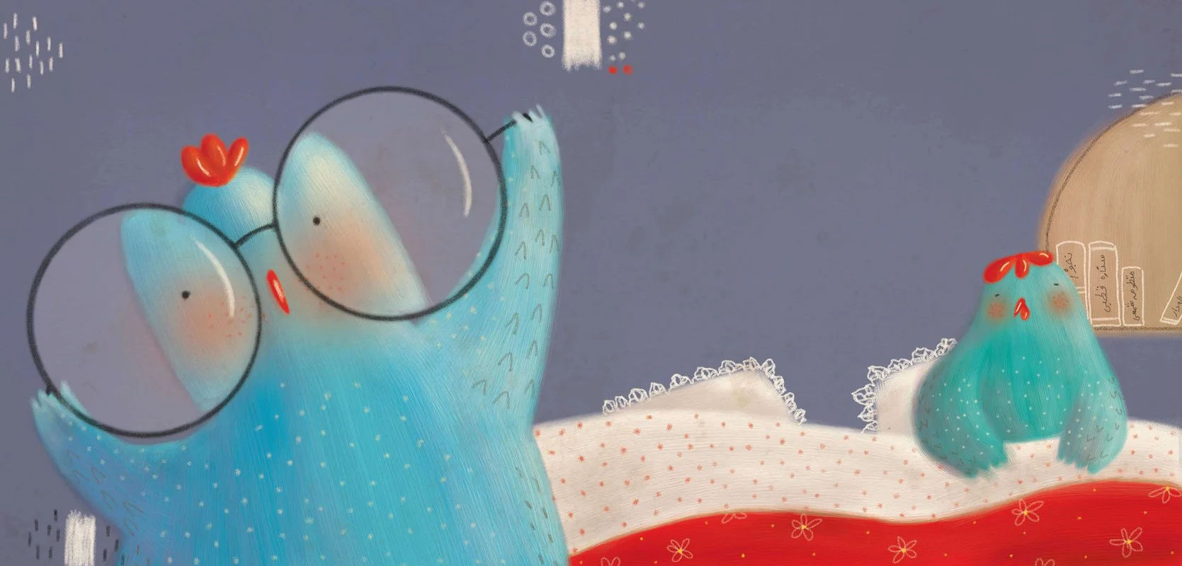 children illustration book  (12).jpg