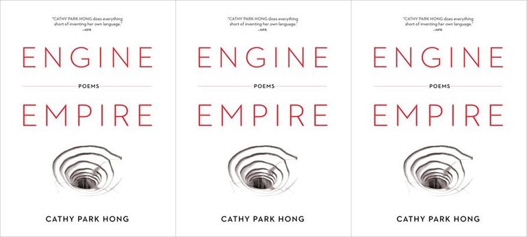 Engine-Empire-book-cover.jpg