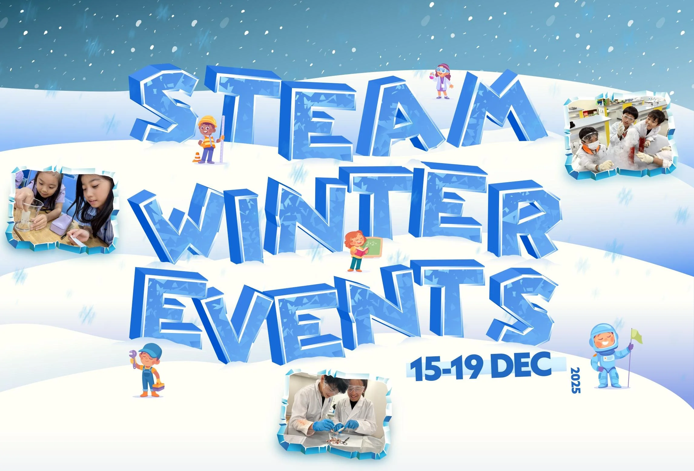 STEAM Winter Events 2025