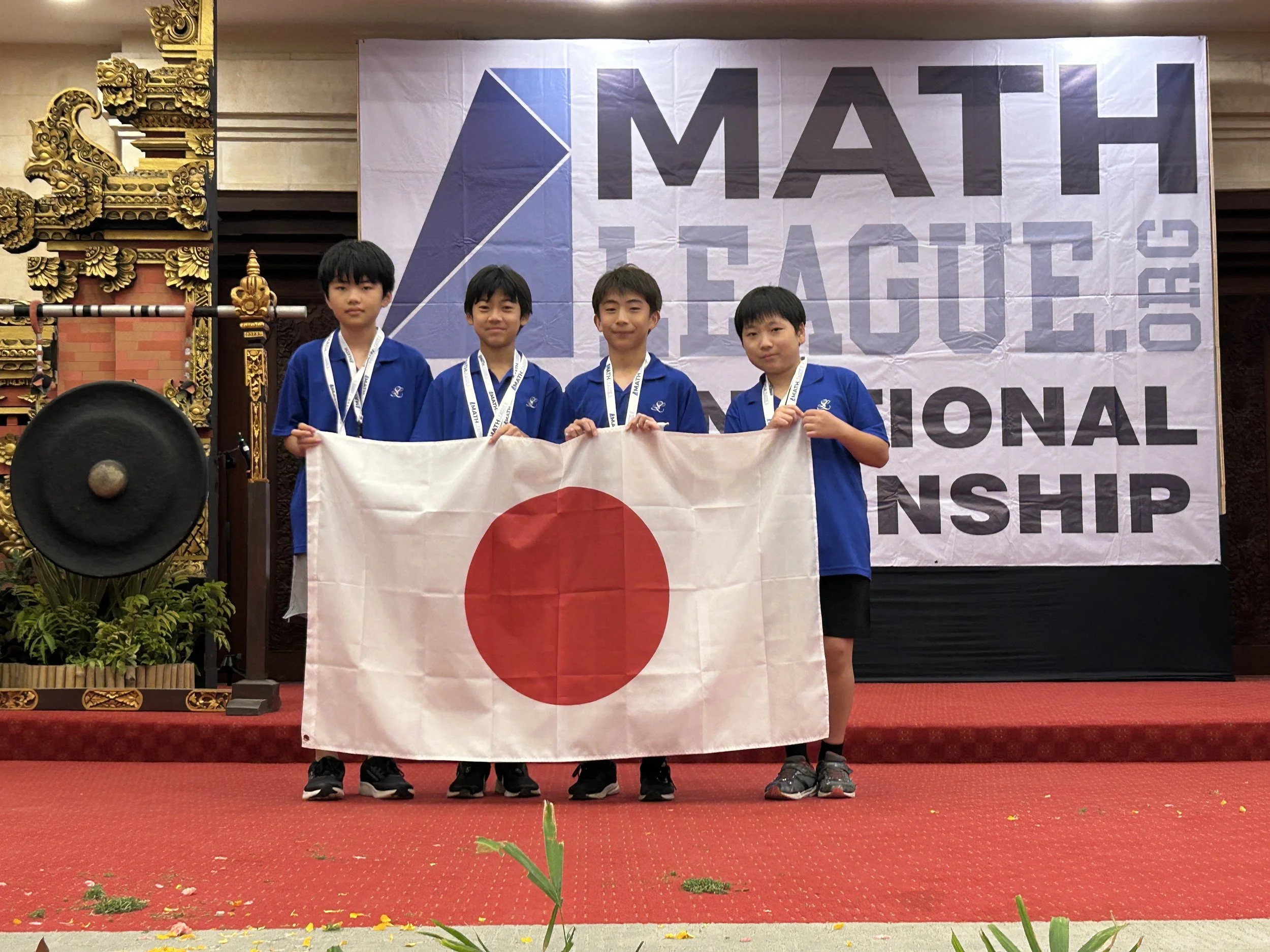 Math League 国際大会 2位受賞