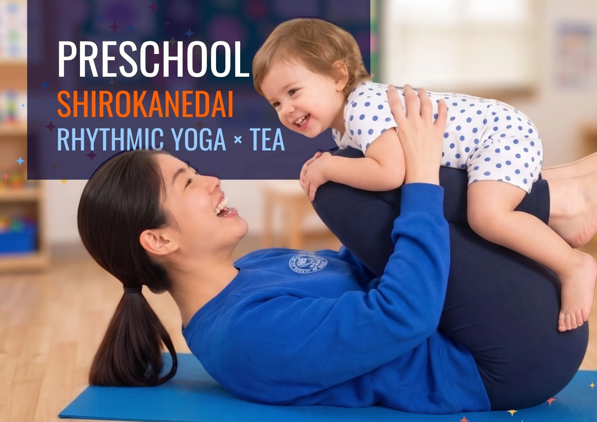 Preschool Trial Lesson at Shriokanedai School