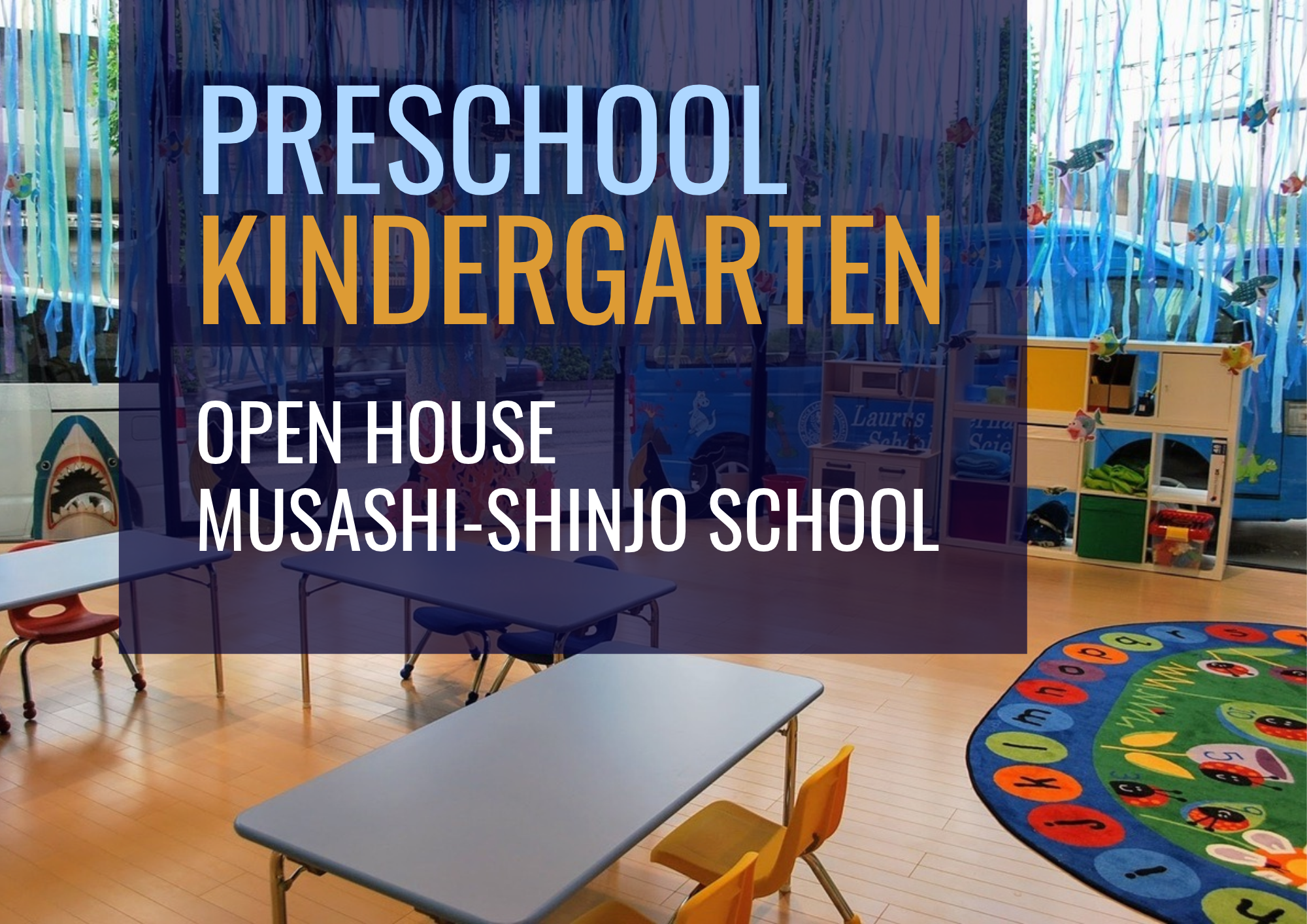OPEN HOUSE at Musashi-Shinjo