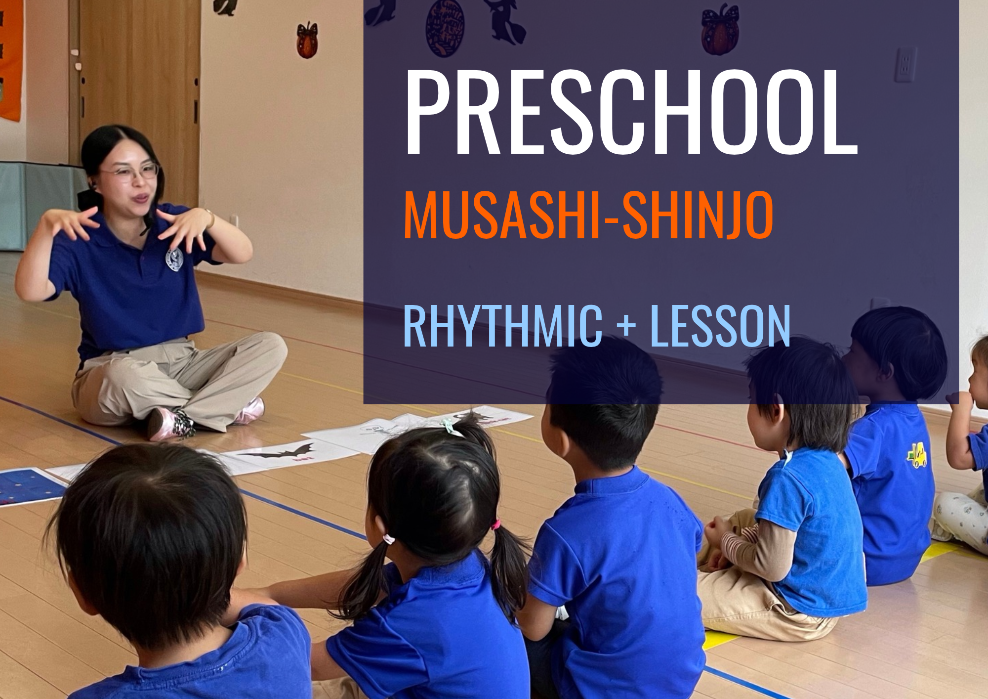 Preschool Trial Lesson at  School