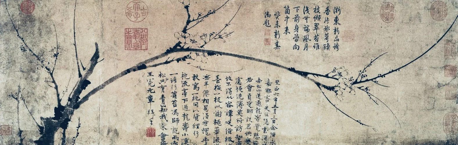 Ink Plum Depicting the Art of Endurance
