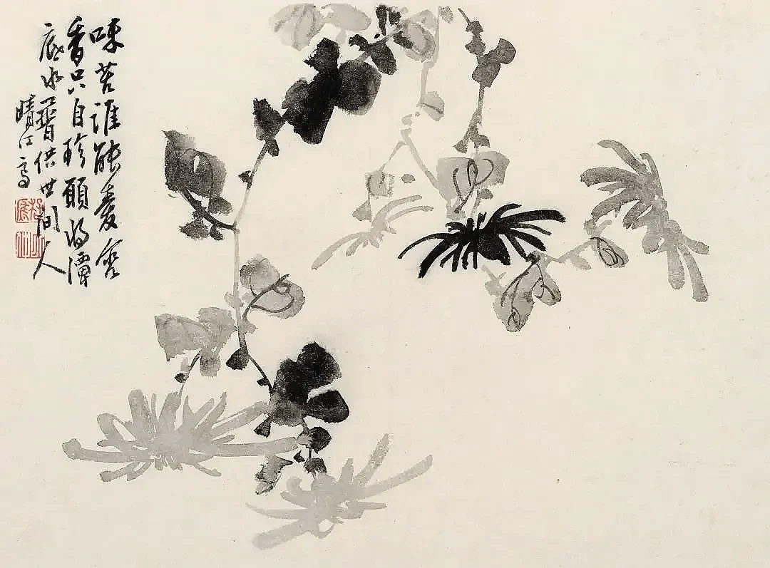 Seeing Reclusion in Ink Chrysanthemums