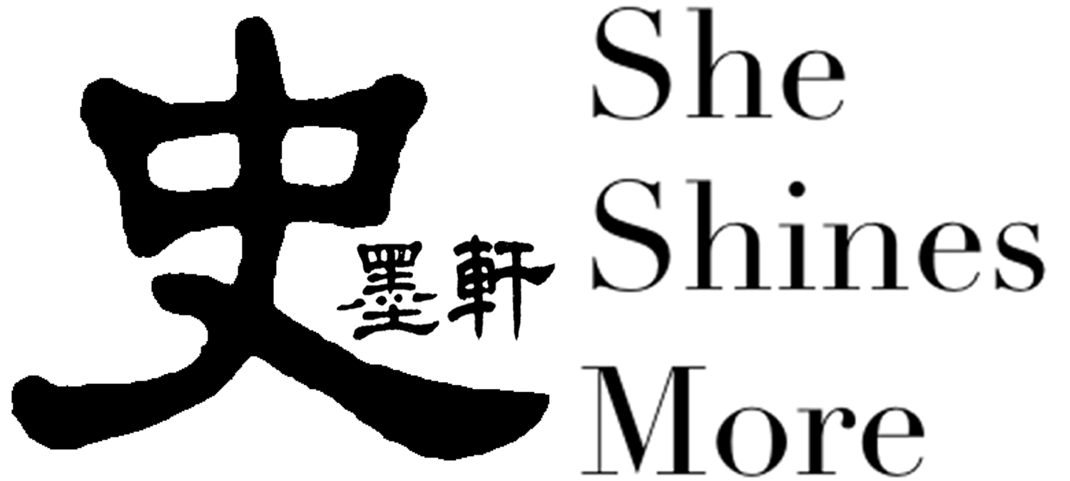 She Shines More 史墨軒