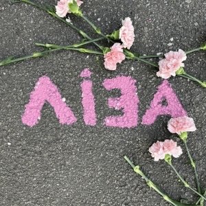 Brykulets - Liza