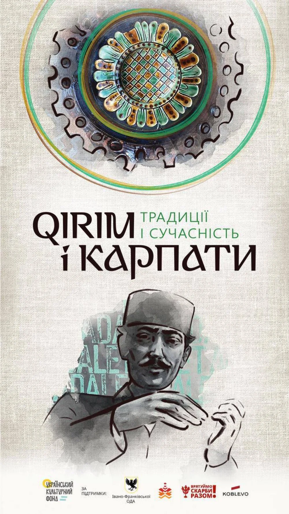 Qirim And Carpathians Documentary