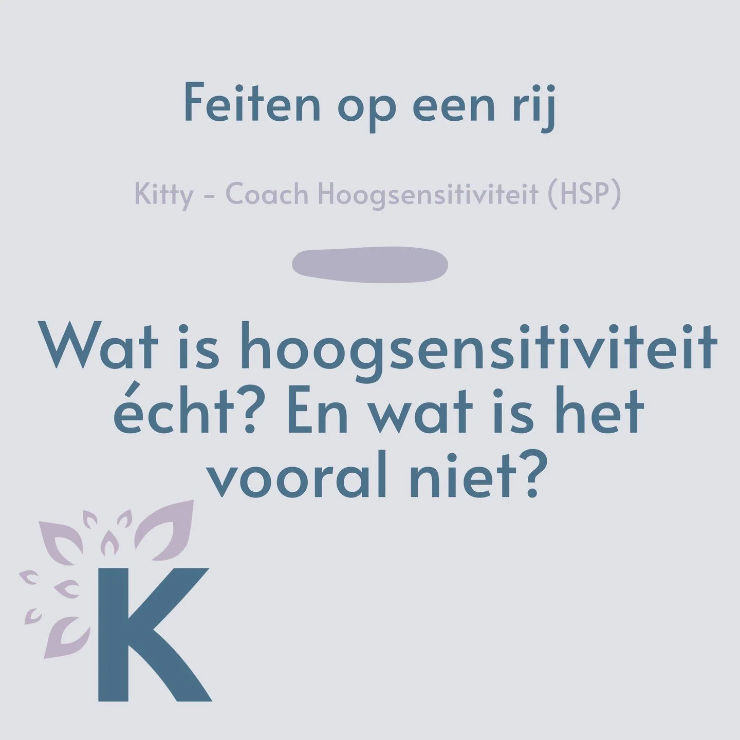 Om hoogsensitiviteit (HSP) beter te begrijpen hielp het mij om te beginnen met de feiten. Er werd wel geschreven over hoogsensitiviteit, maar hoe zit het nu &eacute;cht? Vroeg ik mij vaak af. Ik zocht wetenschappelijk onderbouwde informatie en dat ma